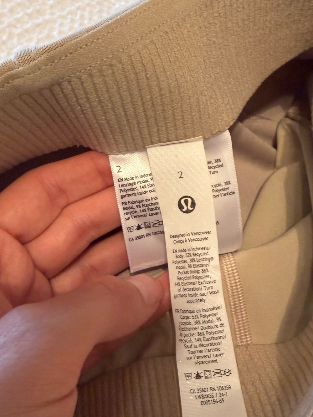 lululemon | Taupe Pencil Midi Skirt | Size 2 - Picture 4 of 13
